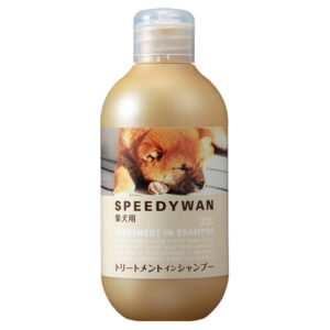 ZOIC スピーディーワン トリートメントインシャンプー（柴犬用）