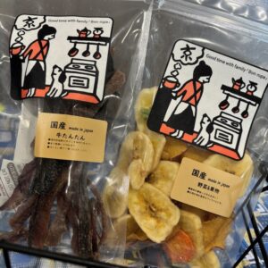 Bon・rupa おやつ