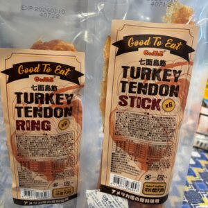 TURKEY TENDON
