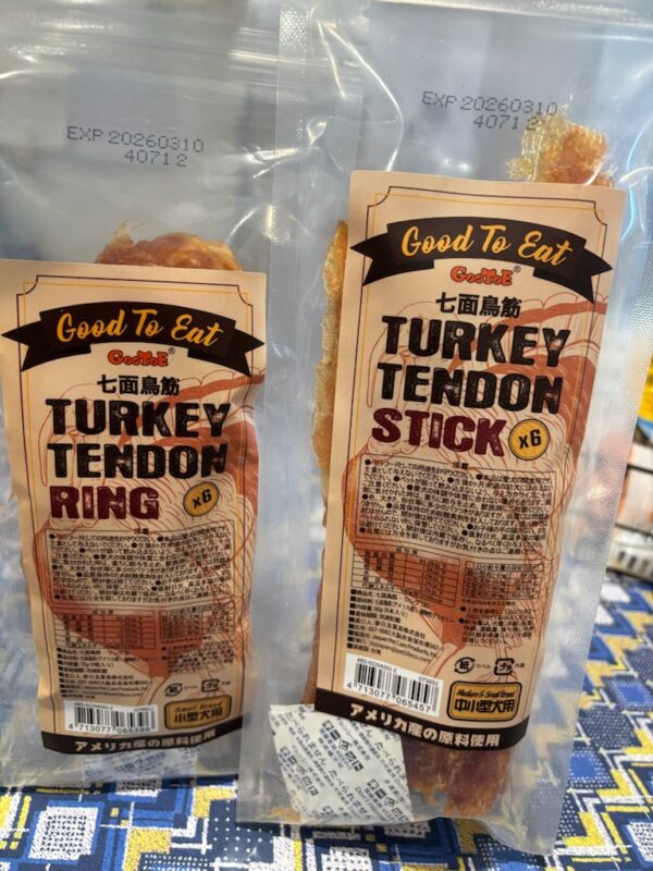 TURKEY TENDON