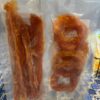TURKEY TENDON - 画像 (2)