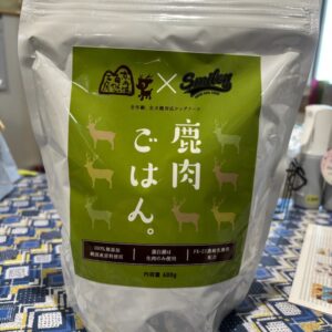 Smiley　鹿肉ごはん