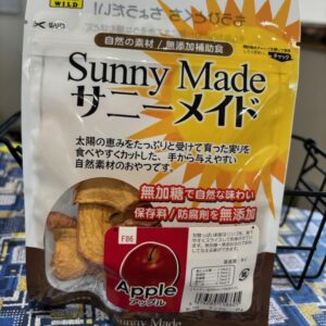 サニーメイド　アップル
