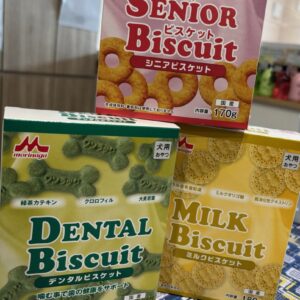 ビスケット　３種