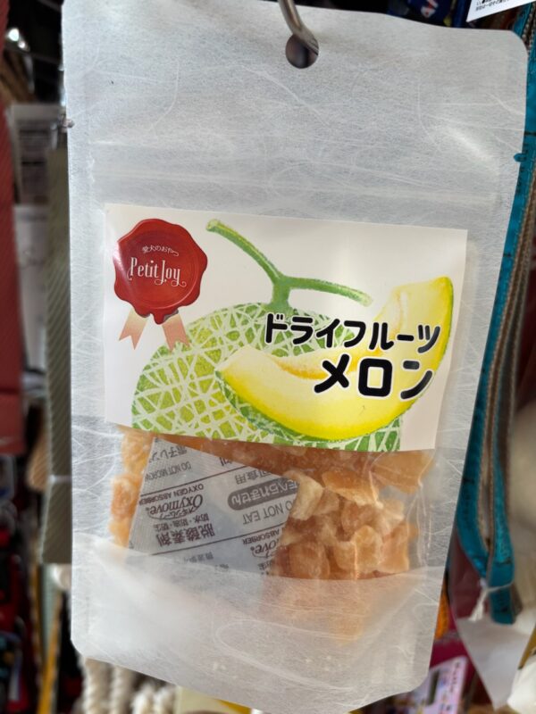 ドライフルーツ　メロン
