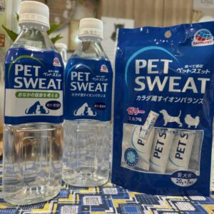 PET SWEAT