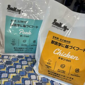 Smiley　無添加低GIフード