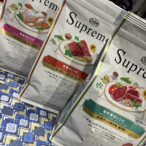 Nutro Supremo レシピ