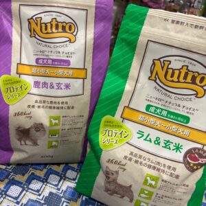 Nutro　ナチュラルチョイス　プロテインシリーズ
