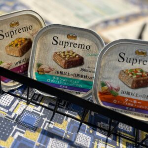 Supremo トレイ